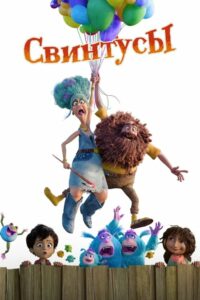 Цитата из «Опасные связи»