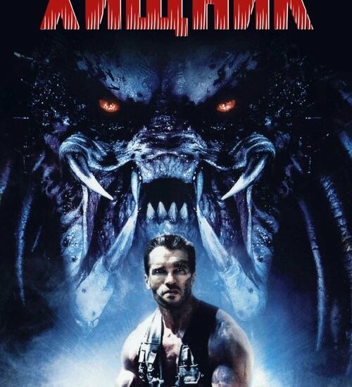 Цитата из «Хищник»