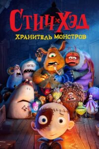 Цитата из «Миссия невыполнима: Финальная расплата»