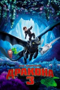 Цитата из «Евангелион 3.0+1.01: Как-то раз» Цитата из «Евангелион 3.0+1.01: Как-то раз»