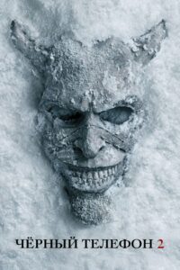 Цитата из «Фантастическая четвёрка: Первые шаги»