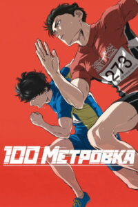 Цитата из «Альтер» Цитата из «Альтер»