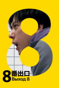 Цитата из «Хищник: Планета смерти»