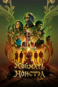 Цитата из «Давид»