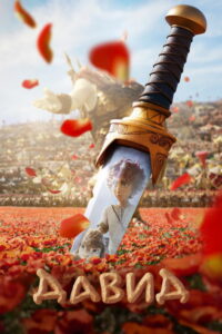 Цитата из «Аватар» Цитата из «Аватар»