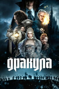 Цитата из «Пять ночей с Фредди 2»