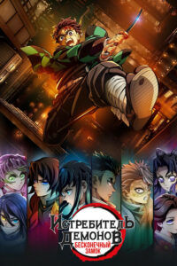 Цитата из «Лакомый кусок»