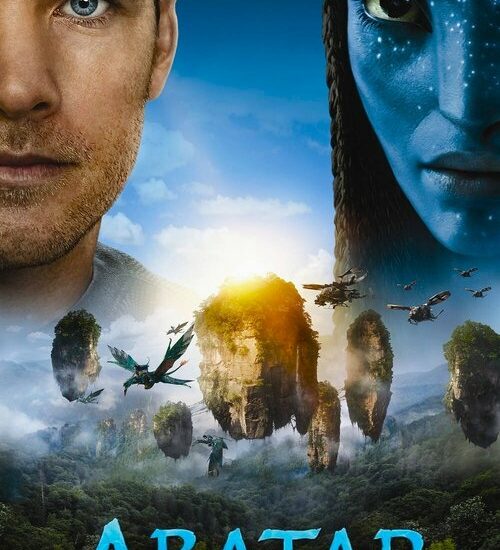 Цитата из «Аватар»