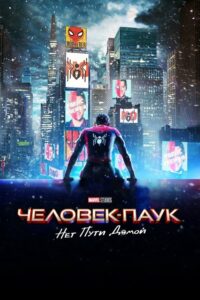 Цитата из «48 часов»