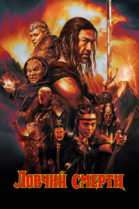 Цитата из «Признание молодой домохозяйки»