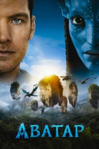 Цитата из «Пять ночей с Фредди 2» Цитата из «Пять ночей с Фредди 2»