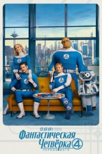 Цитата из «Аватар» Цитата из «Аватар»